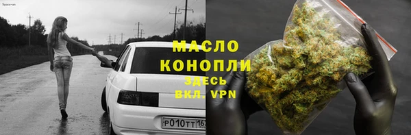 apvp Армянск