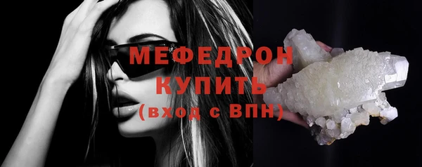 apvp Армянск